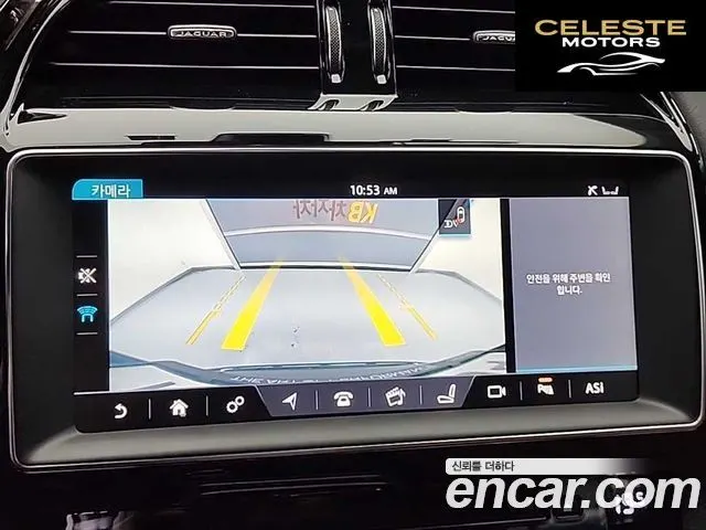 JAGUAR F-PACE 20d 2017 — photo 16 sur 26