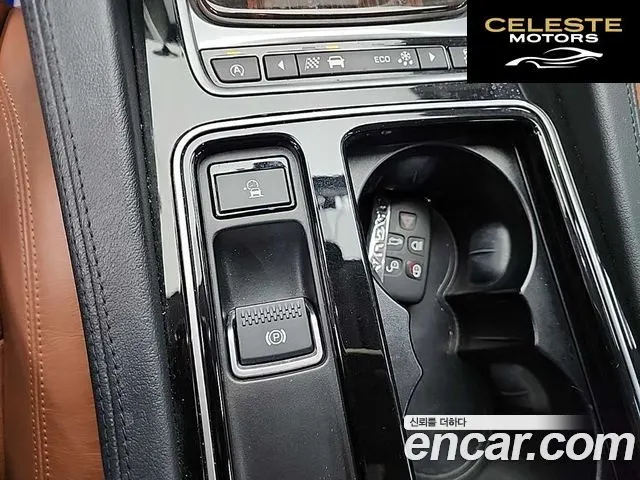 JAGUAR F-PACE 20d 2017 — photo 17 sur 26