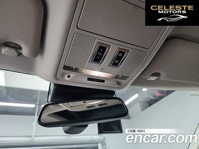 JAGUAR F-PACE 20d 2017 — photo 18 sur 26