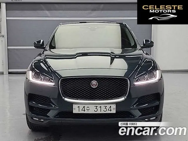 JAGUAR F-PACE 20d 2017 — photo 2 sur 26