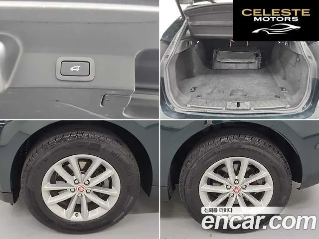 JAGUAR F-PACE 20d 2017 — photo 20 sur 26