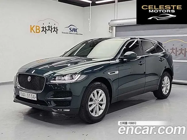 JAGUAR F-PACE 20d 2017 — photo 22 sur 26
