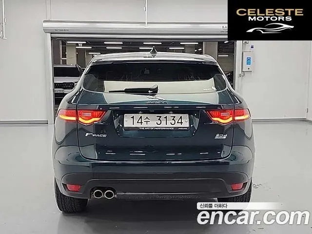 JAGUAR F-PACE 20d 2017 — photo 3 sur 26
