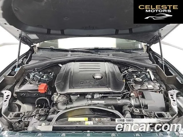 JAGUAR F-PACE 20d 2017 — photo 5 sur 26