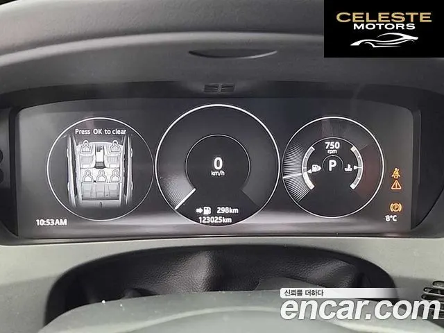JAGUAR F-PACE 20d 2017 — photo 6 sur 26