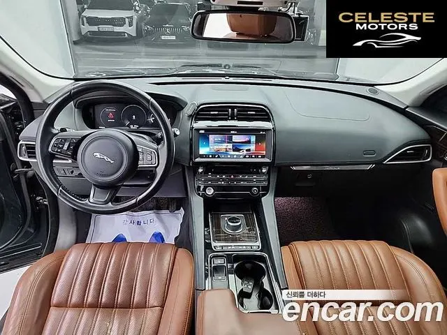 JAGUAR F-PACE 20d 2017 — photo 7 sur 26