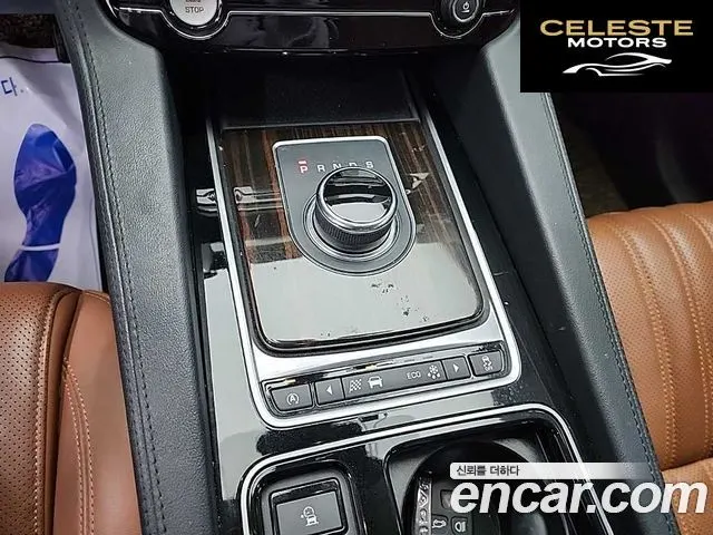 JAGUAR F-PACE 20d 2017 — photo 8 sur 26
