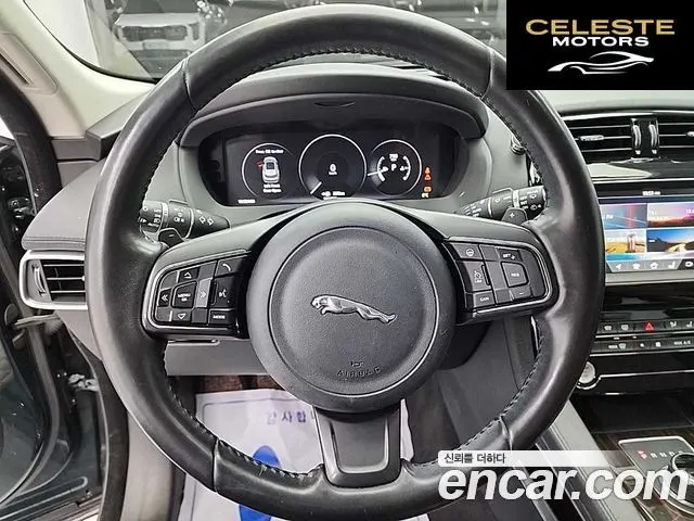 JAGUAR F-PACE 20d 2017 — photo 9 sur 26
