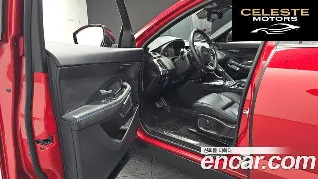 JAGUAR E-PACE P250 R-Dynamic SE 2018 — photo 10 sur 26
