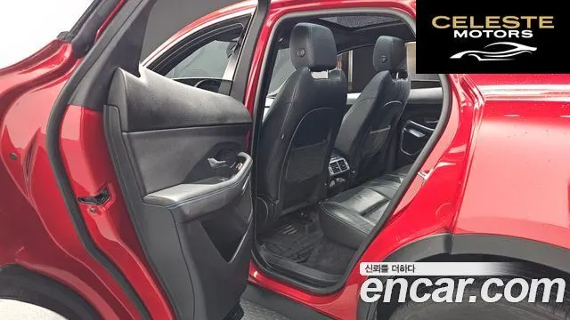 JAGUAR E-PACE P250 R-Dynamic SE 2018 — photo 12 sur 26