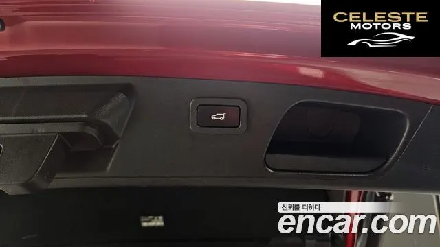 JAGUAR E-PACE P250 R-Dynamic SE 2018 — photo 20 sur 26
