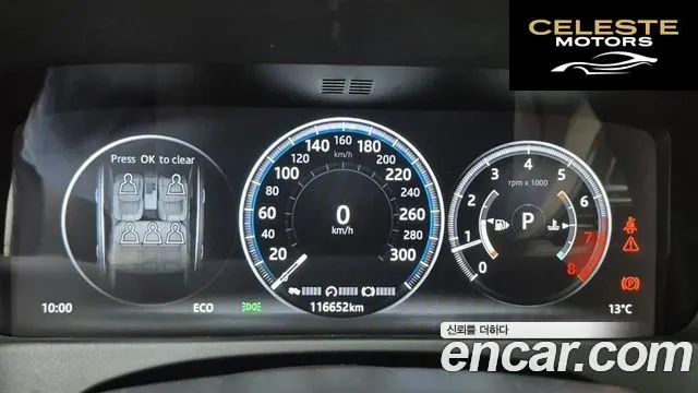 JAGUAR XF (X260) 25t 2017 — photo 8 sur 19