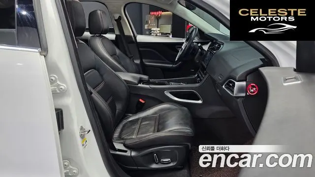 JAGUAR F-PACE 20d 2019 — photo 11 sur 20