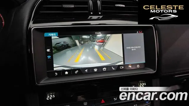 JAGUAR F-PACE 20d 2019 — photo 15 sur 20