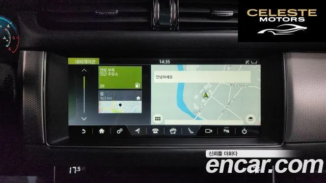 JAGUAR XF (X260) 20d 2017 — photo 12 sur 26