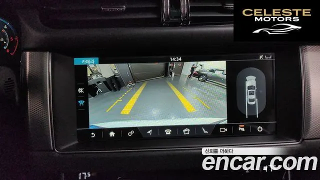 JAGUAR XF (X260) 20d 2017 — photo 16 sur 26