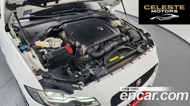 JAGUAR XF (X260) 20d 2017 — photo 6 sur 26