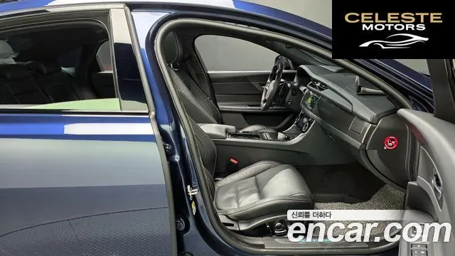 JAGUAR XF (X260) 3.0 S AWD 2016 — photo 12 sur 20