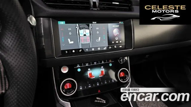 JAGUAR XF (X260) 3.0 S AWD 2016 — photo 14 sur 20