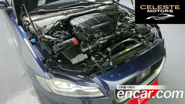 JAGUAR XF (X260) 3.0 S AWD 2016 — photo 6 sur 20