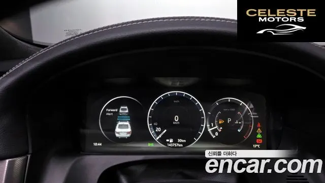 JAGUAR XF (X260) 3.0 S AWD 2016 — photo 8 sur 20