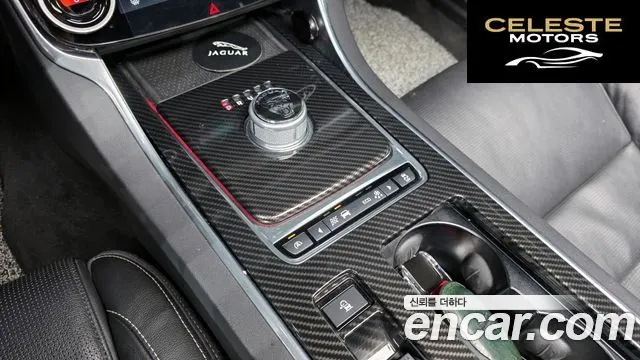 JAGUAR XF (X260) 3.0 S AWD 2016 — photo 9 sur 20
