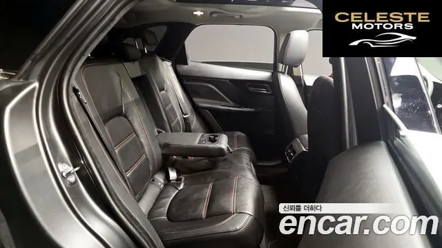 JAGUAR F-PACE 20d 2019 — photo 11 sur 20