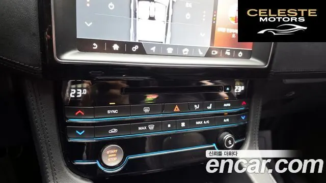 JAGUAR F-PACE 20d 2019 — photo 17 sur 20