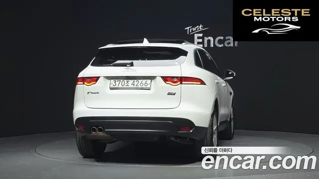 JAGUAR F-PACE 20d 2019 — photo 4 sur 20