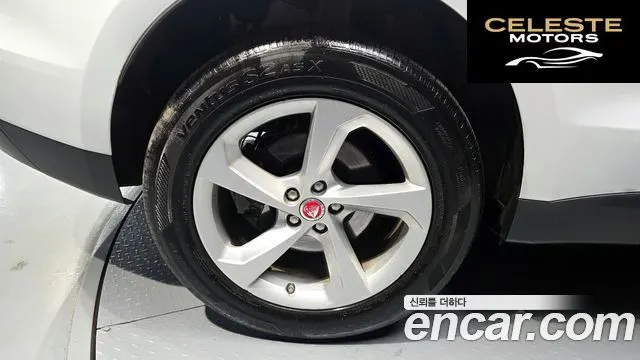 JAGUAR F-PACE 20d 2019 — photo 5 sur 20