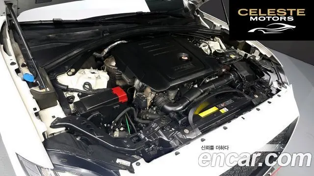 JAGUAR F-PACE 20d 2019 — photo 6 sur 20
