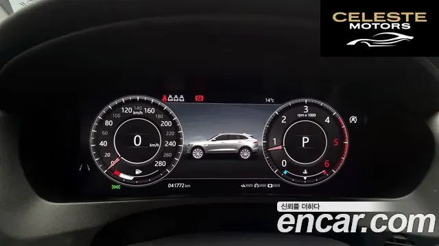 JAGUAR F-PACE 20d 2019 — photo 8 sur 20