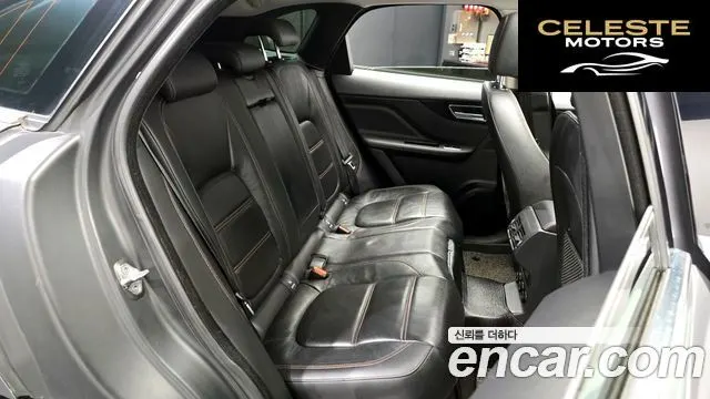 JAGUAR F-PACE 20d 2017 — photo 11 sur 20