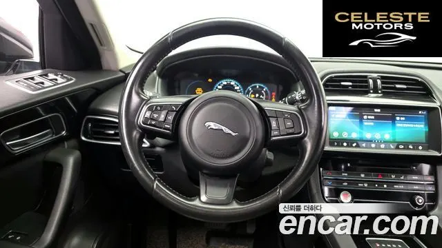 JAGUAR F-PACE 20d 2017 — photo 12 sur 20