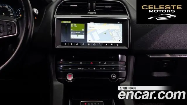 JAGUAR F-PACE 20d 2017 — photo 13 sur 20