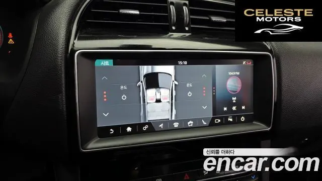 JAGUAR F-PACE 20d 2017 — photo 15 sur 20