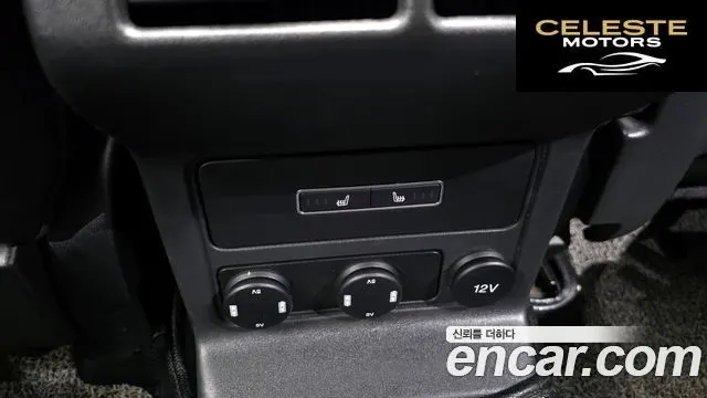 JAGUAR F-PACE 20d 2017 — photo 18 sur 20