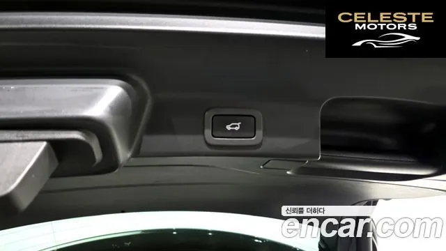 JAGUAR F-PACE 20d 2017 — photo 19 sur 20