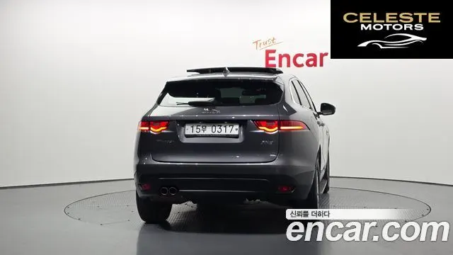JAGUAR F-PACE 20d 2017 — photo 4 sur 20