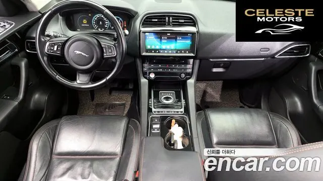 JAGUAR F-PACE 20d 2017 — photo 7 sur 20