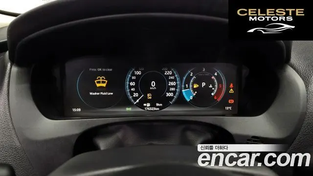 JAGUAR F-PACE 20d 2017 — photo 8 sur 20
