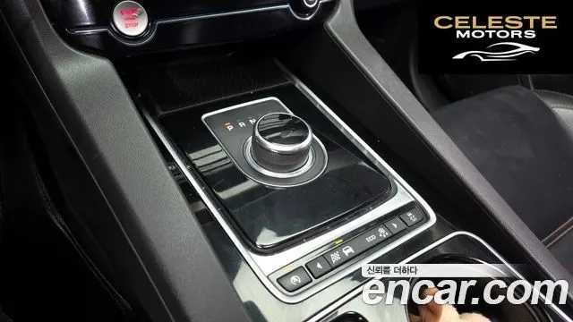 JAGUAR F-PACE 20d 2017 — photo 9 sur 20
