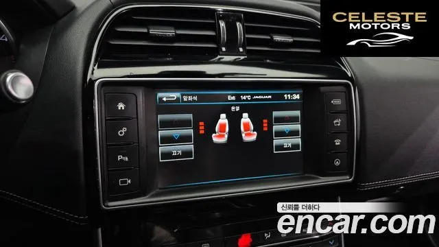 JAGUAR XE 20d RSport 2016 — photo 16 sur 20