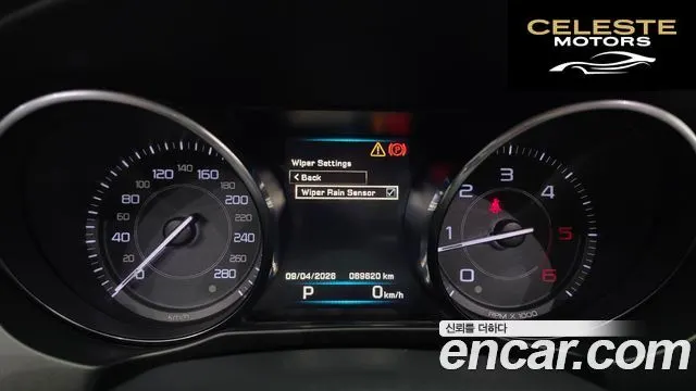 JAGUAR XE 20d RSport 2016 — photo 8 sur 20