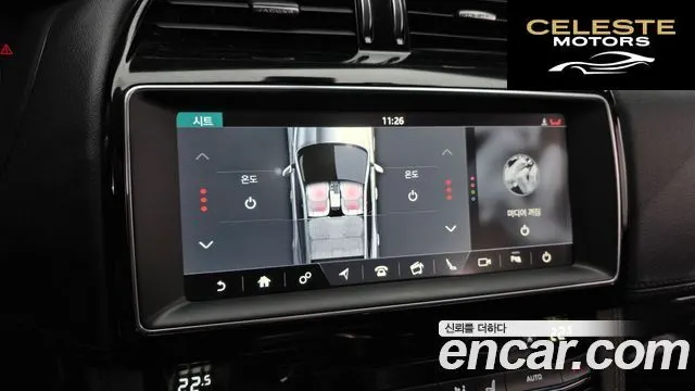 JAGUAR F-PACE 20d 2019 — photo 16 sur 20