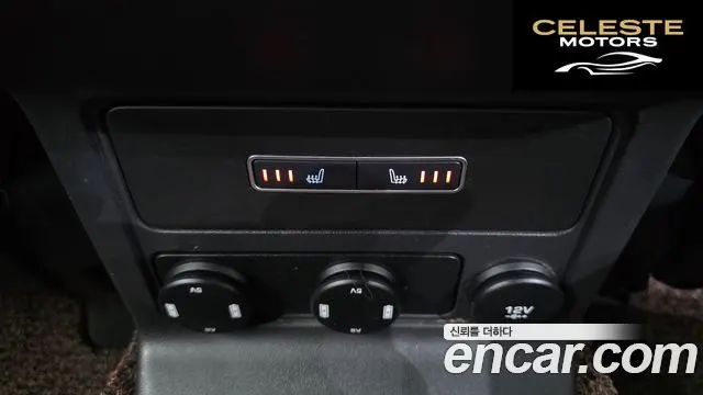 JAGUAR F-PACE 20d 2019 — photo 19 sur 20