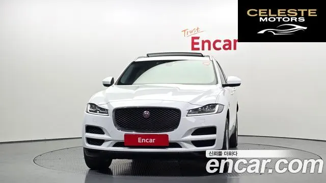 JAGUAR F-PACE 20d 2019 — photo 3 sur 20