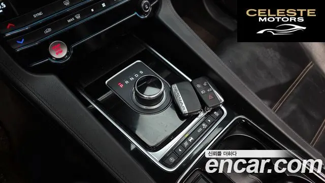 JAGUAR F-PACE 20d 2019 — photo 9 sur 20