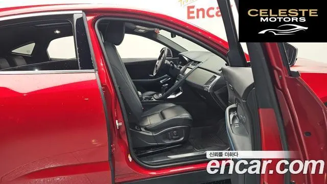 JAGUAR E-PACE P250 R-Dynamic SE 2018 — photo 11 sur 26