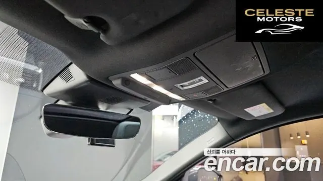 JAGUAR E-PACE P250 R-Dynamic SE 2018 — photo 17 sur 26
